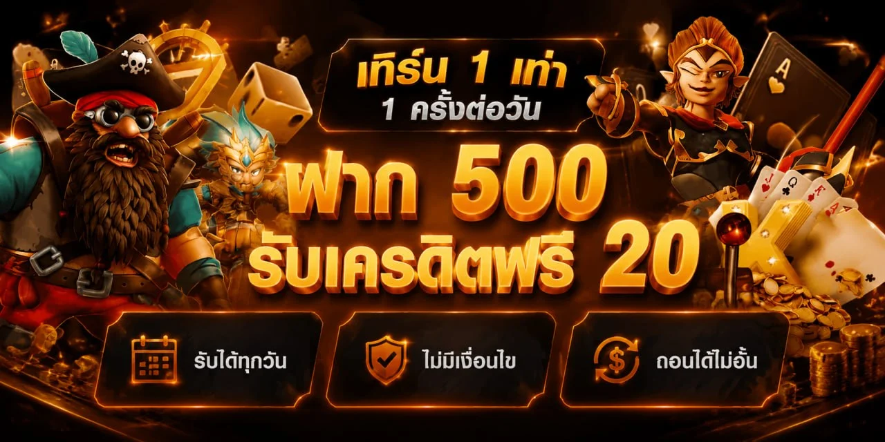 แบนเนอร์ CARLO88 คาสิโนออนไลน์ครบวงจร สล็อต PG บาคาร่า กีฬา หวย